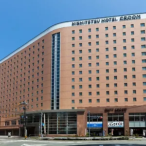 check availability