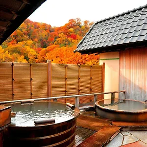 4* Ryokan Sekisui Tei